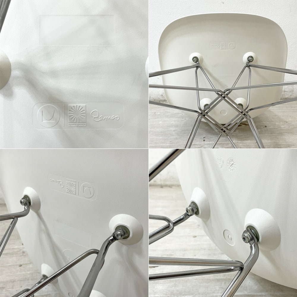 ハーマンミラー Herman Miller サイドシェルチェア ポリプロピレン製 エッフェルベース ホワイト C&R イームズ ミッドセンチュリー A ●