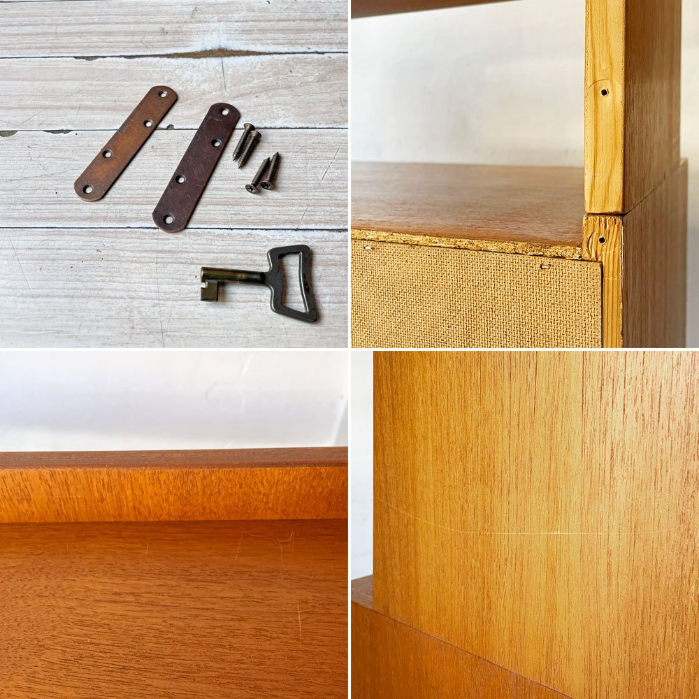 スウェーデンビンテージ Swedish Vintage チーク材 キャビネット シェルフ ハイタイプ 4スライドドア＋7ドロワー デスク W136cm 鍵付き 北欧 ★