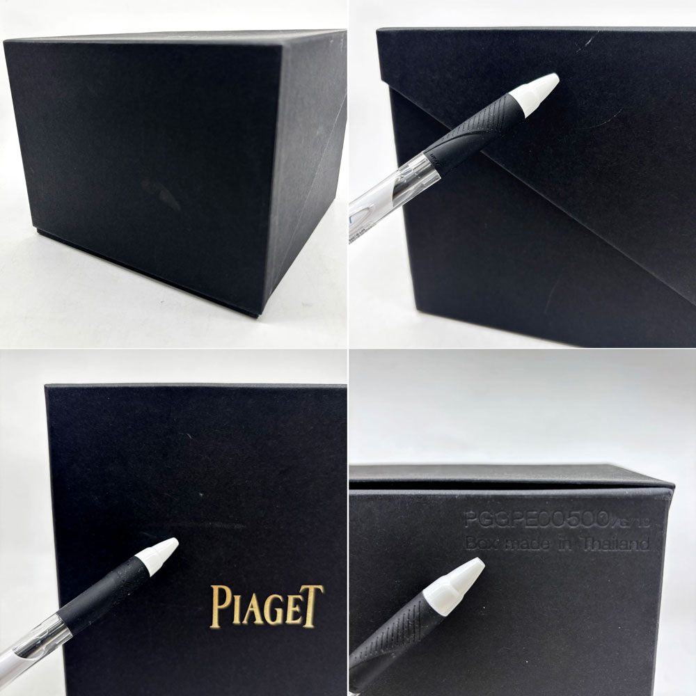 ピアジェ PIAGET 時計 ウォッチボックス ケース 純正ボックス 箱のみ ブラック 冊子付き スイス A ●