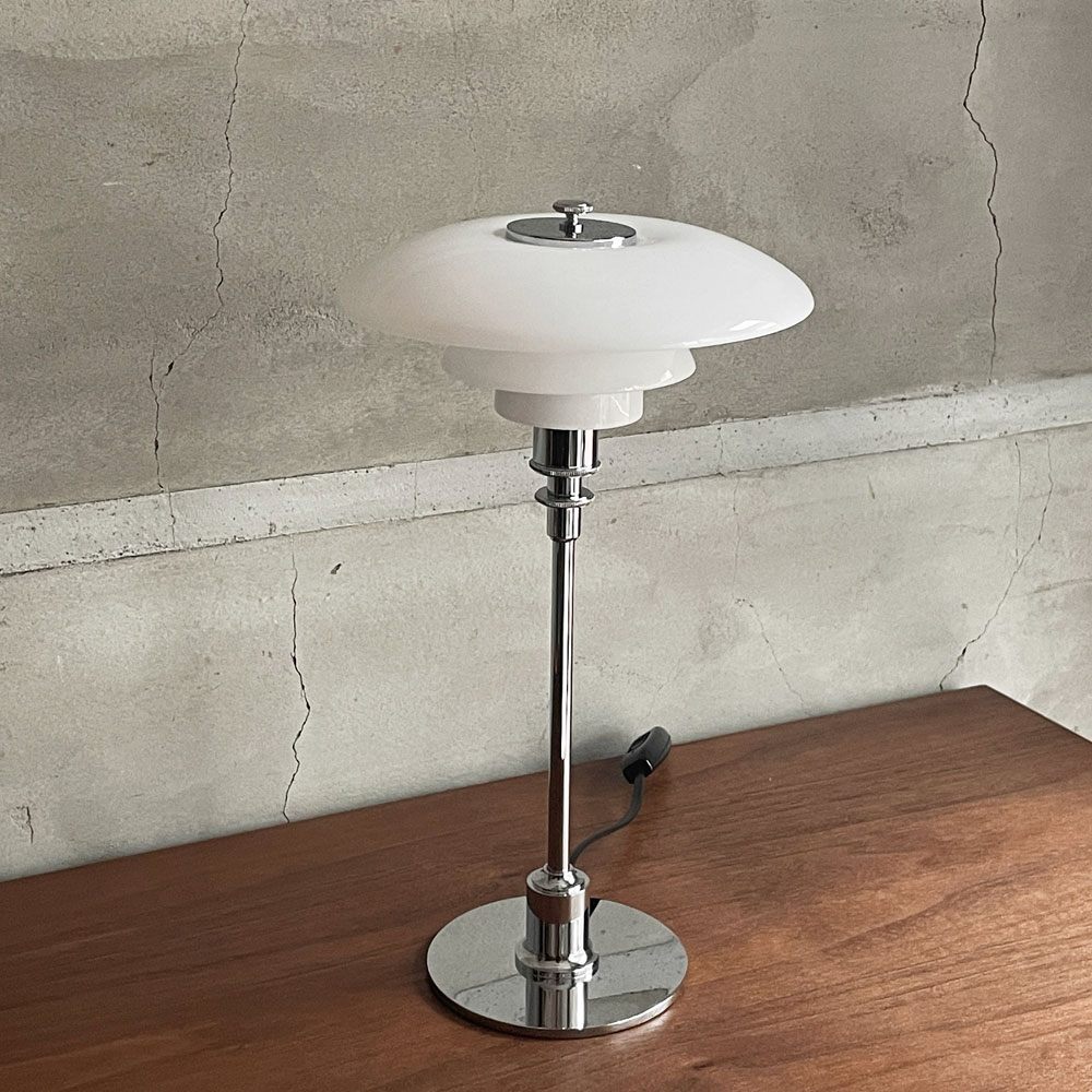 ルイスポールセン louis poulsen PH2/1 Table テーブルランプシルヴァークローム 吹きガラスシェード 北欧照明 ポールヘニングセン 美品 定価￥147,400- ♪