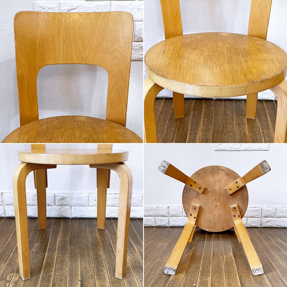 アルテック artek チェア66 CHAIR66 ダイニングチェア ナチュラルラッカー ビンテージ アルヴァ・アアルト フィンランド 北欧家具 現状品 ◎