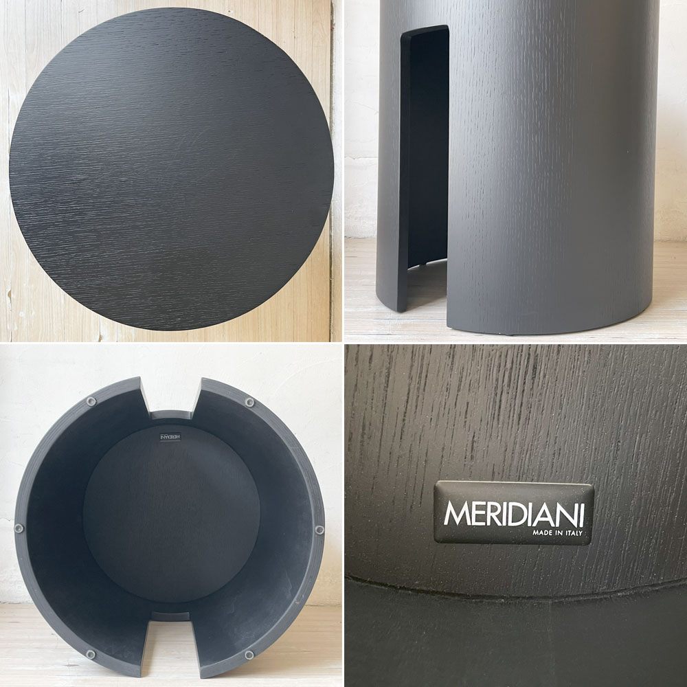 メリディアーニ MERIDIANI ゴング GONG サイドテーブル ナイトテーブル ラッカー塗装 モダンデザイン ★
