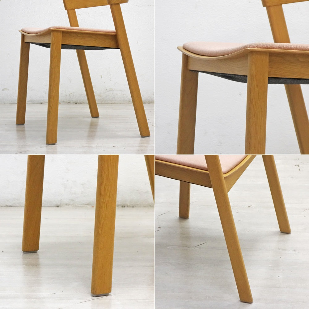 ムート muuto カバーサイドチェア Cover Side Chair ダイニングチェア スタッキング オーク材 布座 クヴァドラ生地 トーマス・ベンゼン ピンク B ●