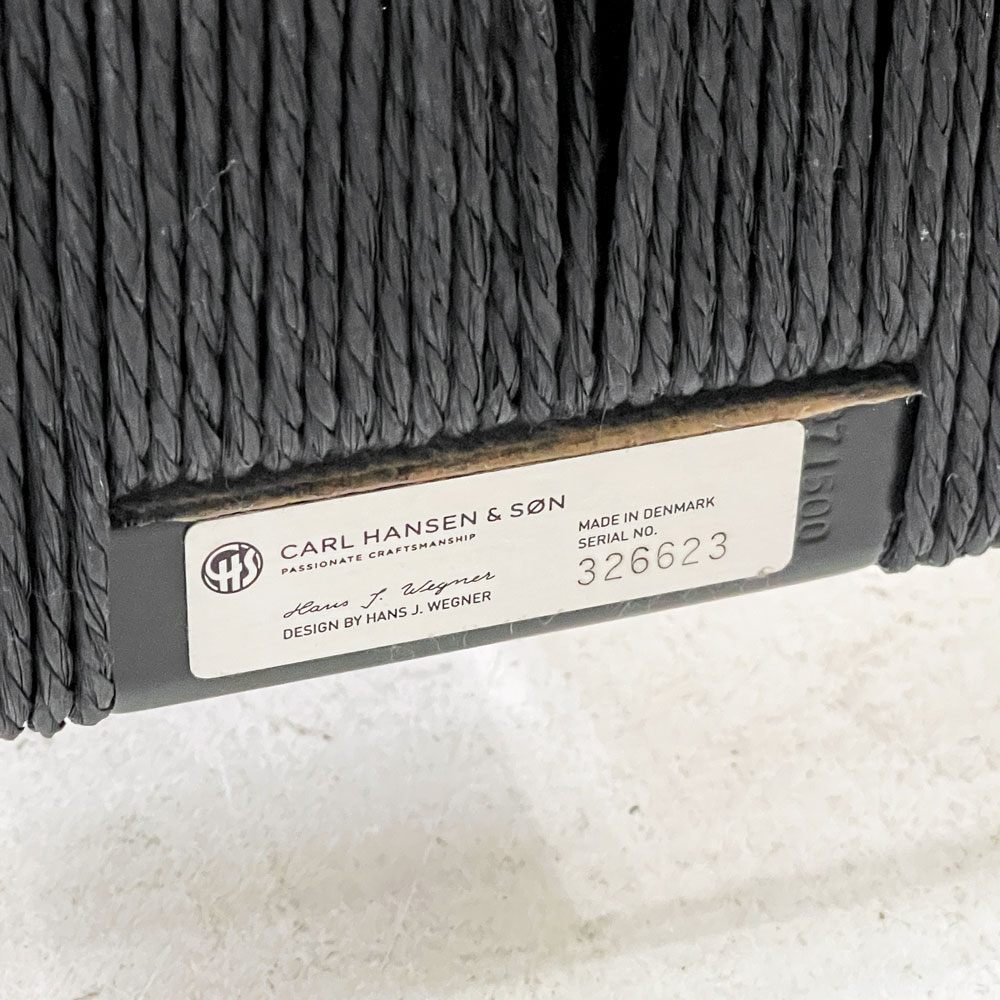 カールハンセン＆サン Carl Hansen & Son CH24 Yチェア ブラックラッカー×ブラックペーパーコード ビーチ材 ハンス・J・ウェグナー デンマーク 北欧家具 A ●