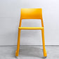 ヴィトラ Vitra ティプトン Tip Ton ワークチェア ダイニングチェア デスクチェア マンゴー スタッキング チルト機能 定価￥40.700- ●