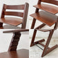ストッケ STOKKE トリップトラップ TRIPP TRAPP ベビーチェア キッズチェア S/N4～ ブラウン ノルウェー 北欧家具 ●