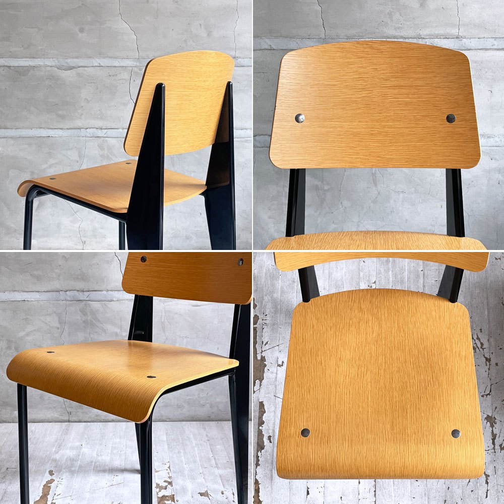 ヴィトラ vitra スタンダードチェア Standard chair ナチュラルオーク×ディープブラック ジャン・プルーヴェ Jean Prouve 名作椅子 定価138,600円 ♪