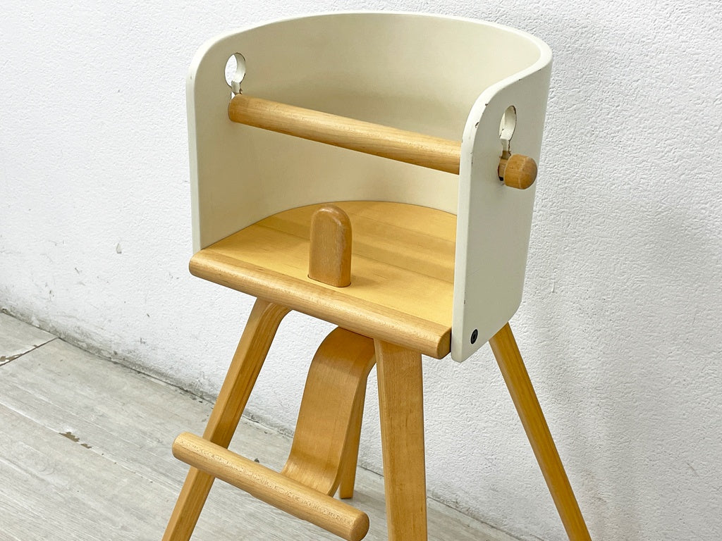 エスディアイファンタジア Sdi Fantasia カロタチェア Carota-chair ベビーチェア キッズ 木製 ハイチェア 佐々木敏光 ●