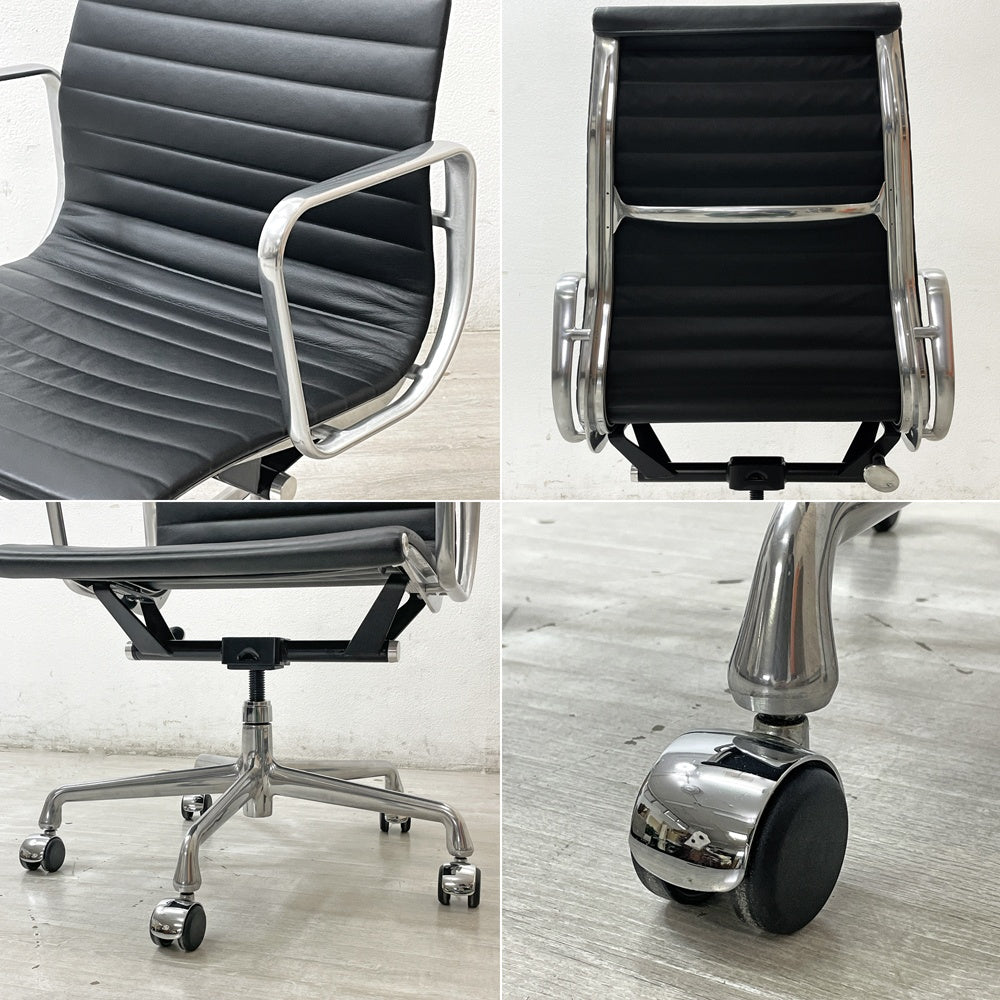 ハーマンミラー Herman Miller アルミナムグループ エグゼクティブチェア ハイバック レザーシート 本革 ブラック 5本脚 C&Rイームズ ミッドセンチュリー ●