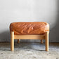 イデー IDEE ディモンシュ オットマン レザー DIMANCHE OTTOMAN Leather フルグレインレザー ブラウン マリナ・ボーティエ ナチュラルデザイン 定価 ¥149,900- ■