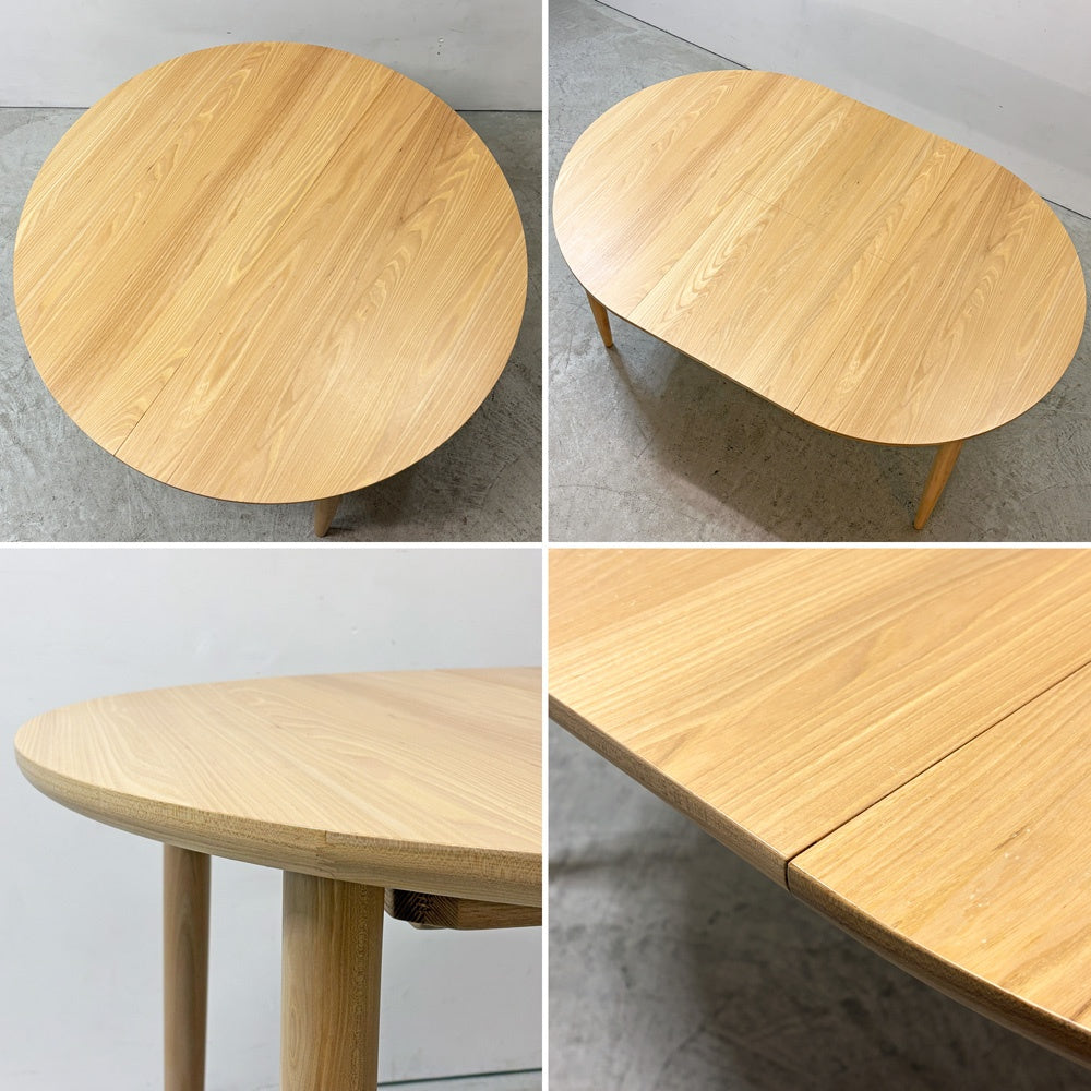 カンディハウス CONDE HOUSE マム ダイニング エクステンションテーブル Φ105cm ニレ材 エルム材 伸長式 国産家具 定価￥236,500- ●