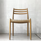 JLモラー J.L.Moller Model No.78 ダイニングチェア オーク材 ペーパーコード ニールス・O・モラー デンマーク 定価¥177,100- ★