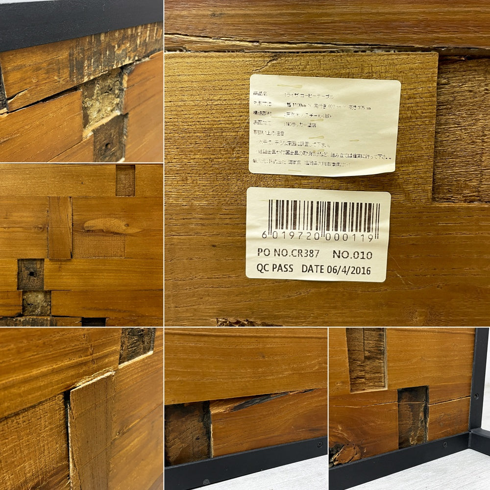 クラッシュゲート CRASH GATE ノットアンティークス Knot antiques ライザ LIZA コーヒーテーブル ローテーブル 古材天板 W110cm ●