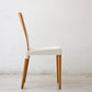 カルテル Kartell ミストリップチェア Miss Trip フィリップ・スタルク Philippe Starck ビーチ プライウッド イタリアモダン ●