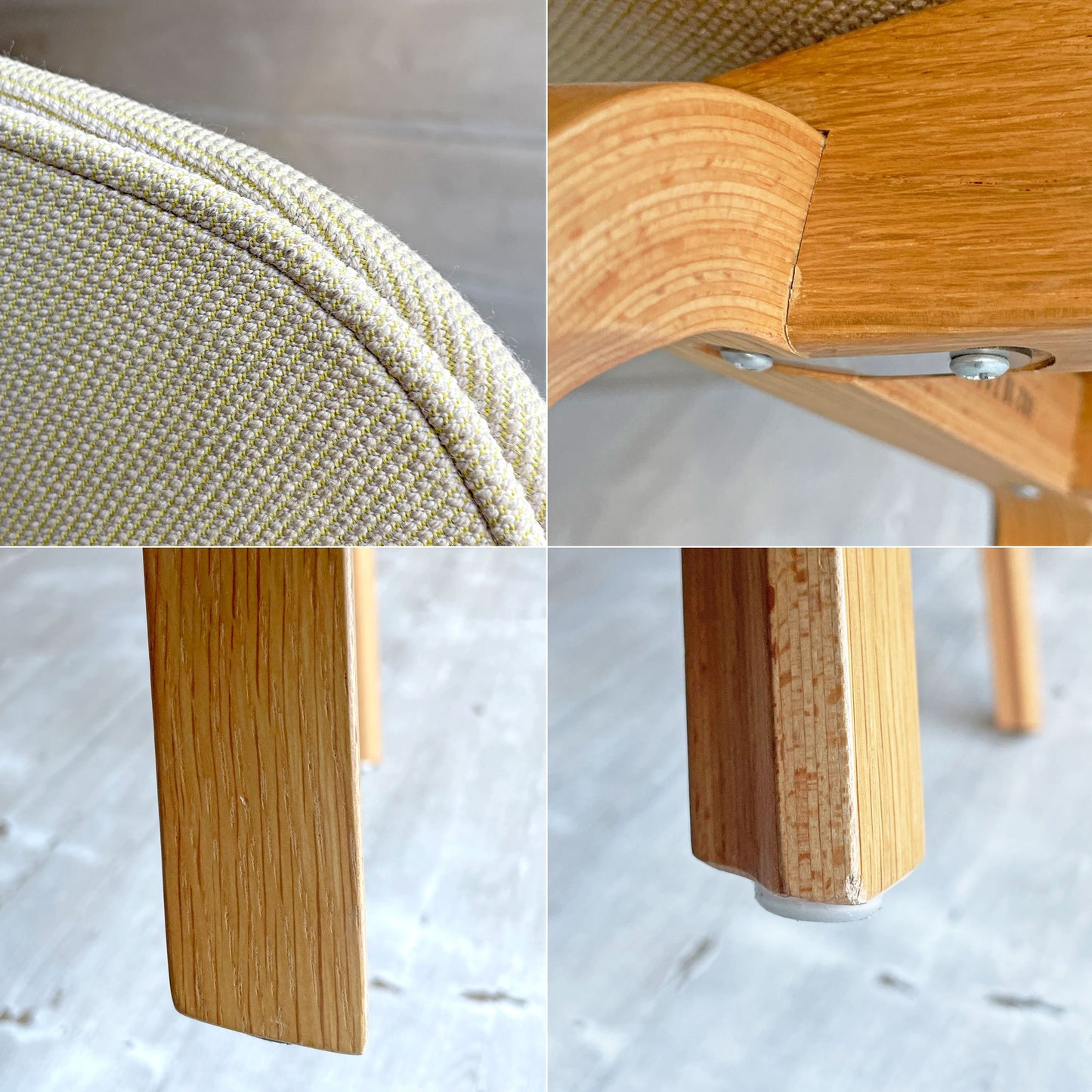 ヘイ HAY アバウト ア チェア ABOUT A CHAIR AAC 23 アームチェア ファブリック張り ダイニングチェア ベージュ系ファブリック オーク材 北欧 廃番 ♪