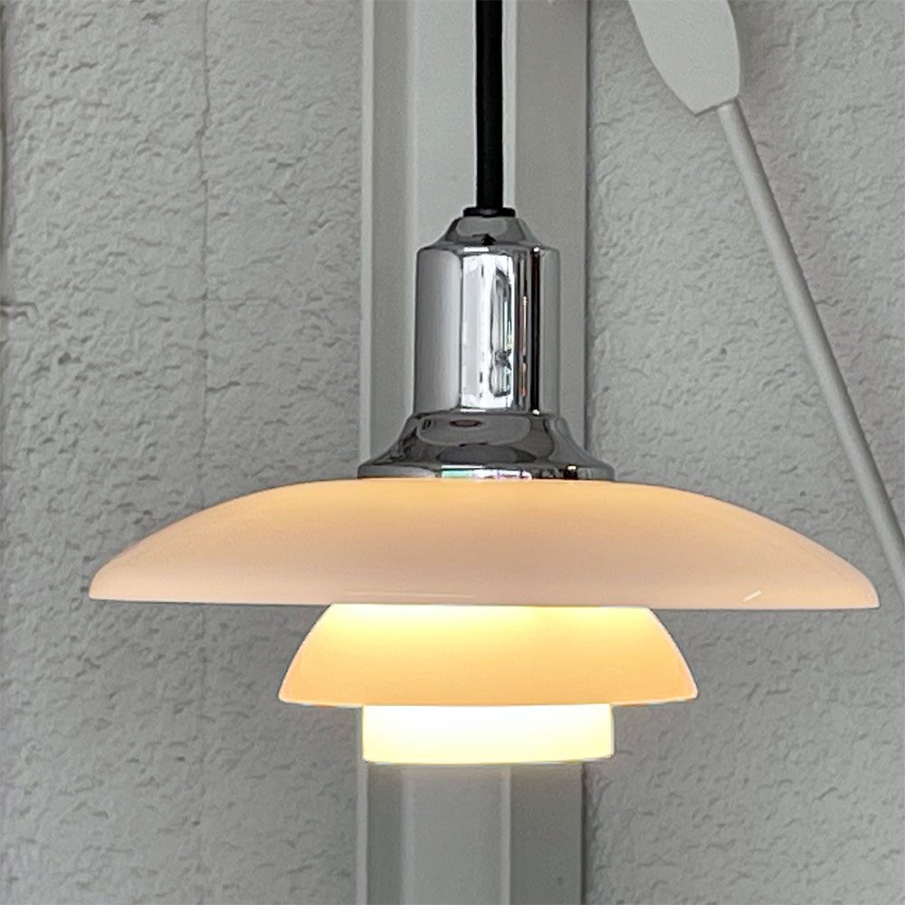 ルイスポールセン Louis Poulsen PH2/1 Pendant ペンダントライト 乳白ガラス シルヴァークローム Φ20cm ポール・ヘニングセン 北欧照明 未使用 箱付き ◇