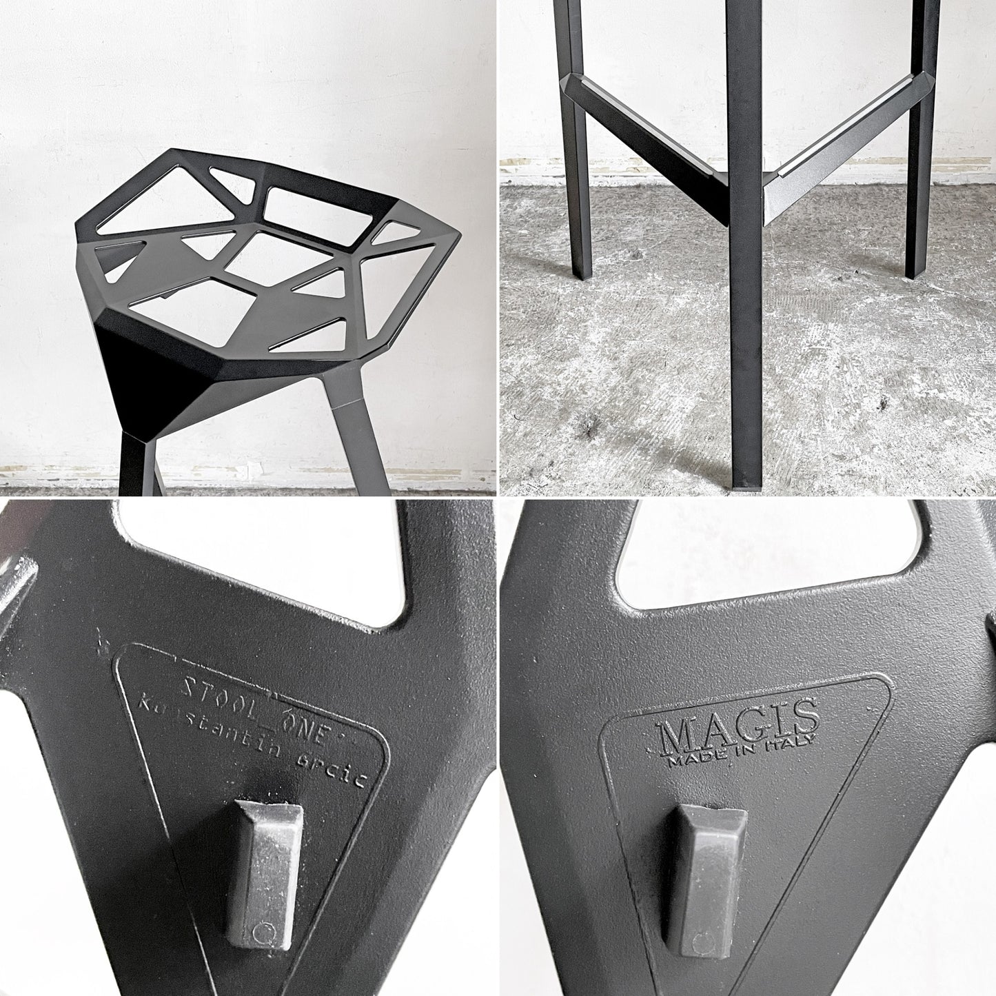 マジス MAGIS スツールワン STOOL_ONE カウンターチェア スタッキングチェア ブラック コンスタンチン・グルチッチ イタリア A ■