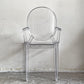 カルテル Kartell ルイゴースト Louis Ghost アームチェア ダイニングチェア クリスタル フィリップスタルク Philippe Starck イタリア ■