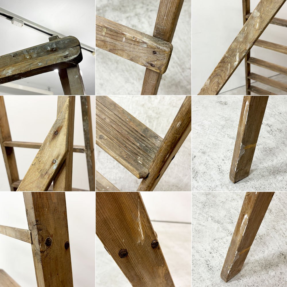 ビンテージ vintage 木製 ステップラダー 脚立 8段 ディスプレイラック 折りたたみ式 店舗什器 古道具 ●