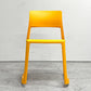 ヴィトラ Vitra ティプトン Tip Ton ワークチェア ダイニングチェア デスクチェア マンゴー スタッキング チルト機能 定価￥40.700- ●