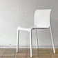 マジス MAGIS チェア ファースト CHAIR FIRST ステファノ・ジョバンノーニ ポリプロピレン ホワイト スタッキング 屋外 A ◇