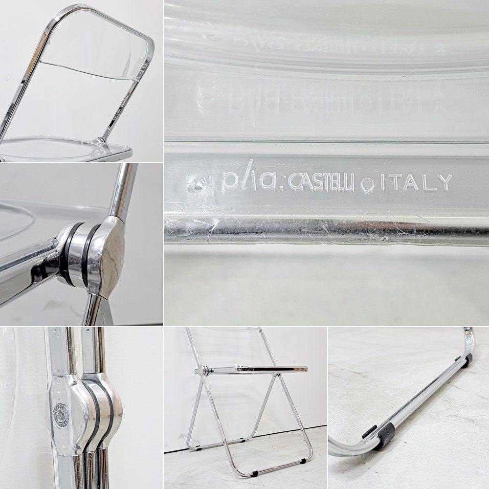 アノニマカステッリ ANONIMA CASTELLI プリアチェア PLIA チェア クリア クロームフレーム ジャンカルロ・ピレッティ イタリア ●