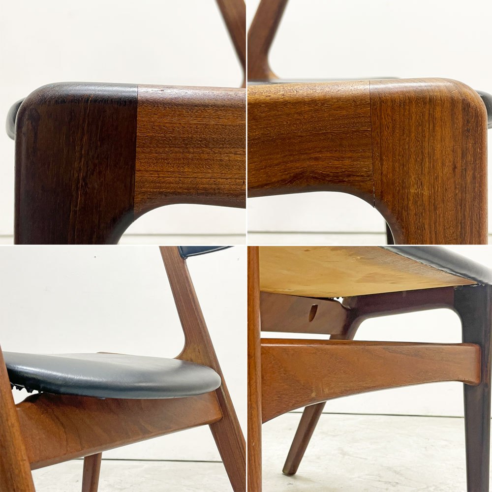 スコウ・アンデルセン Schou Andersen カイクリスチャンセン kai christensen T21 Fire Chair セミアームチェア チーク材 本革 デンマーク 北欧ビンテージ Møbellageret取扱い ●