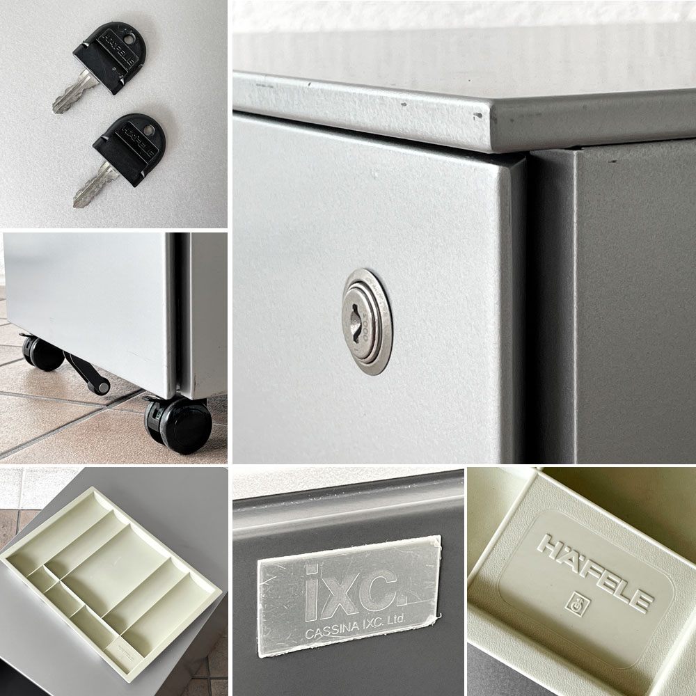カッシーナ Cassina ixc. AFドロワー AF DRAWER デスクキャビネット ワゴン 鍵付属 キャスターロック機能付き イタリア ミニマルデザイン ◇