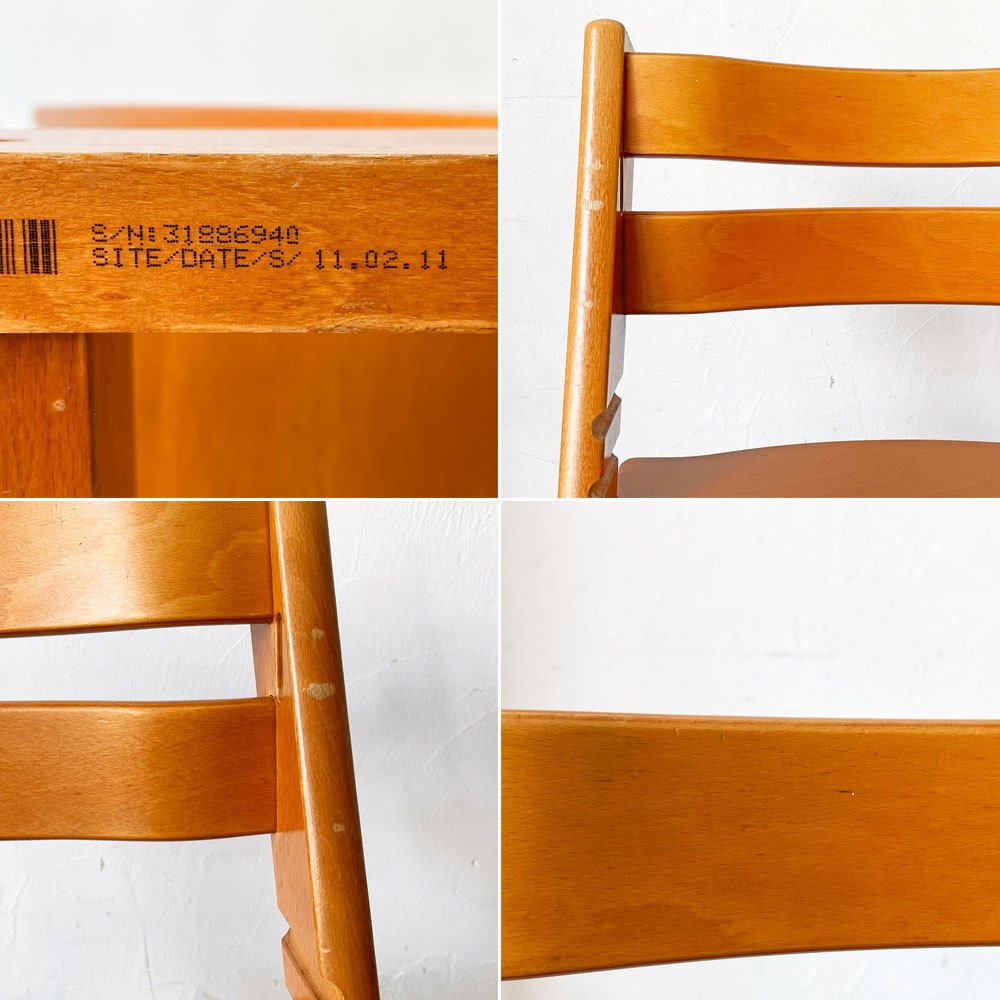 ストッケ STOKKE トリップトラップ TRIPP TRAPP ベビーチェア チェリーカラー キッズチェア S/N3～ ノルウェー 北欧家具 ★