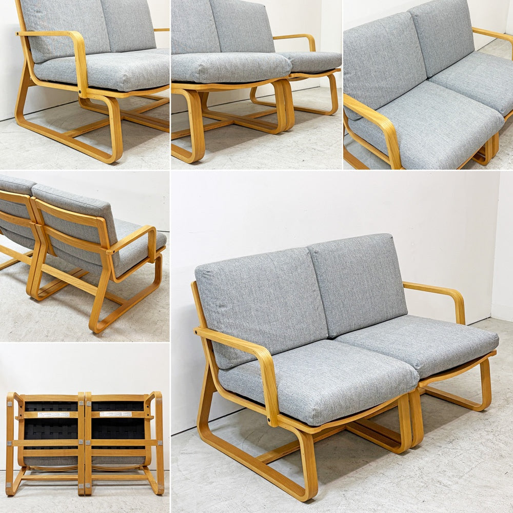 無印良品 MUJI リビングでもダイニングでもつかえるソファチェア 片アームソファ セット 2シーターソファ オーク材 グレー系 ファブリック カバーリング セパレート  ●
