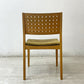 カンディハウス CONDE HOUSE ハナコ HANACO ダイニングチェア 三井緑 シルトーリ WT ブラウン系 ナラ材 定価￥90,200～ A ●