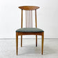 ブロイヒル Broyhill スカルプトラ Sculptra ダイニングチェア ウォールナット USビンテージ vintage ミッドセンチュリー B ●