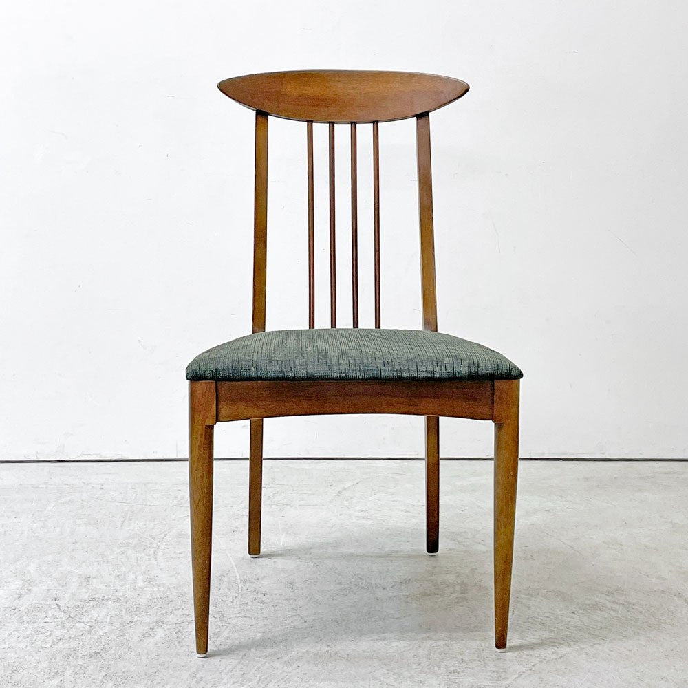 ブロイヒル Broyhill スカルプトラ Sculptra ダイニングチェア ウォールナット USビンテージ vintage ミッドセンチュリー B ●