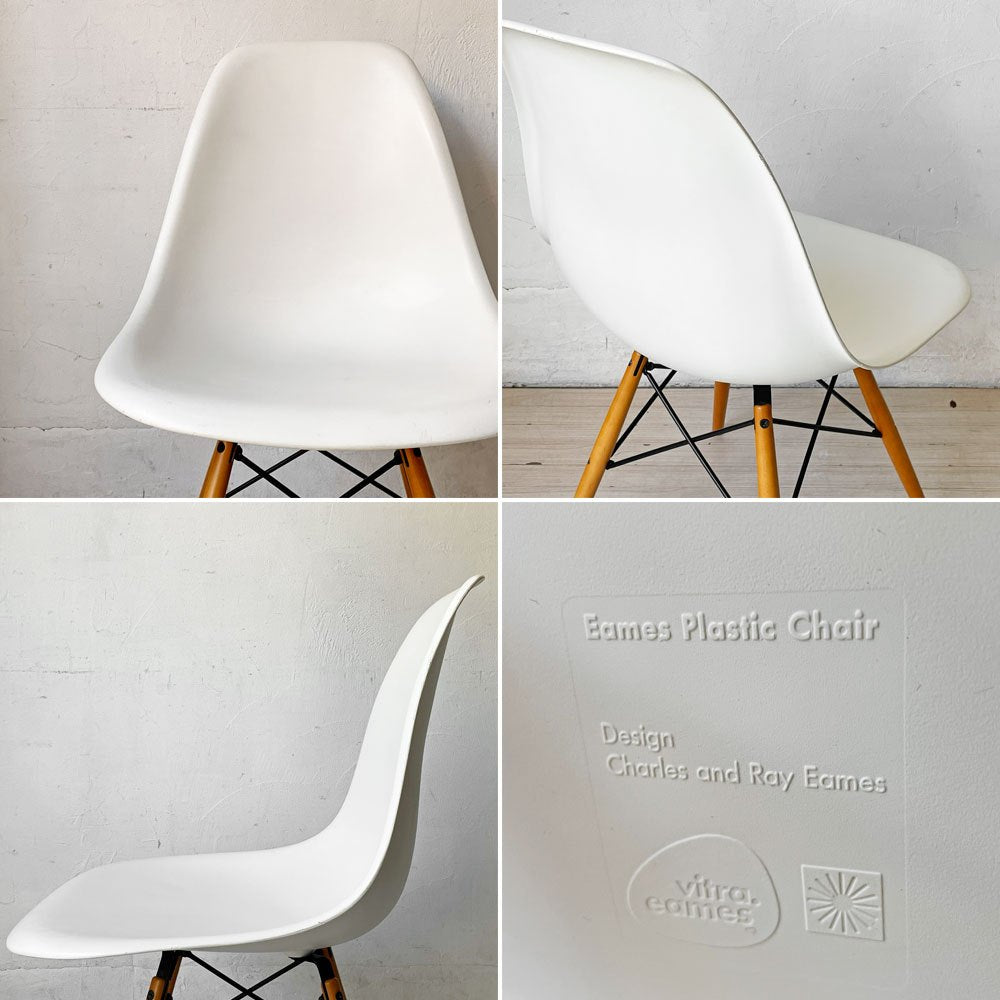 ハーマンミラー Herman Miller サイドシェルチェア ポリプロピレン ホワイト ドゥエルレッグ C&R イームズ ミッドセンチュリー B ★