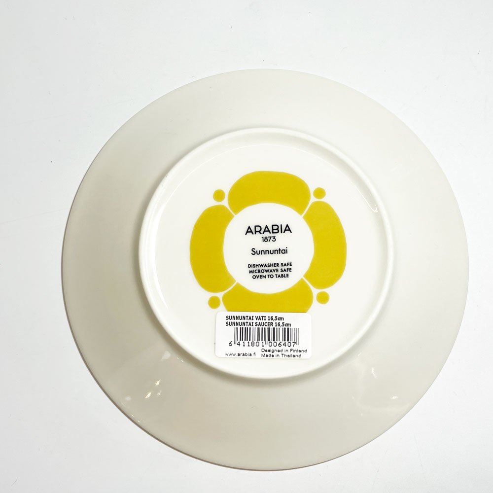 アラビア ARABIA スンヌンタイ Sunnuntai プレート Φ16.5cm ビルガー・カイピアイネン 復刻 未使用品 フィンランド 北欧食器 ★