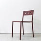 ヘイ HAY バルコニーチェア BALCONY CHAIR ダイニングチェア ガーデンチェア アイアンレッド ロナン＆エルワン・ブルレック 北欧 デンマーク B ●