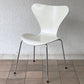 フリッツハンセン Fritz Hansen 3107 セブンチェア ラッカー ホワイト スタッキング アルネ・ヤコブセン デンマーク 北欧家具 A ◇