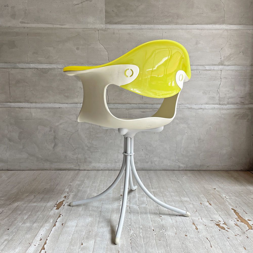 ドリアデ driade ブルーベルチェア BLUEBELLE chair アームチェア イエロー ロス・ラヴグローヴ 廃番 ♪