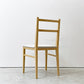 イデー IDEE センタチェア SENTA CHAIR ダイニングチェア メープル材 ライトグレー 植木莞爾 ナチュラル A ●