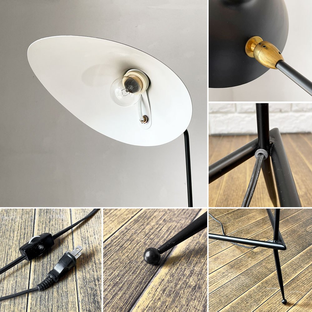 イデー IDEE ランパデール・アン・ルミエール LAMPADAIRE 1 LUMIERE フロアライト 1灯 H163cm セルジュ・ムーユ 定価￥99,900- ◎
