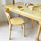 アルテック artek チェア69 Chair69 ダイニングチェア ナチュラルラッカー アルヴァ・アアルト Alva Aalto フィンランド 北欧家具 B ★