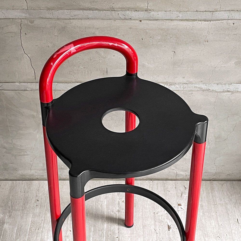 カルテル Kartell ポロ Polo ハイスツール High Stool アンナ・カステッリ・フェリエーリ 70's～80's イタリアビンテージ ♪