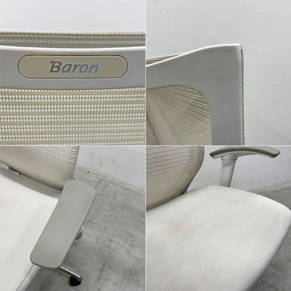 オカムラ okamura バロンチェア Baron Chair ローバック オフィスチェア ジョルジェット・ジウジアーロ 参考価格約188,210円 〓