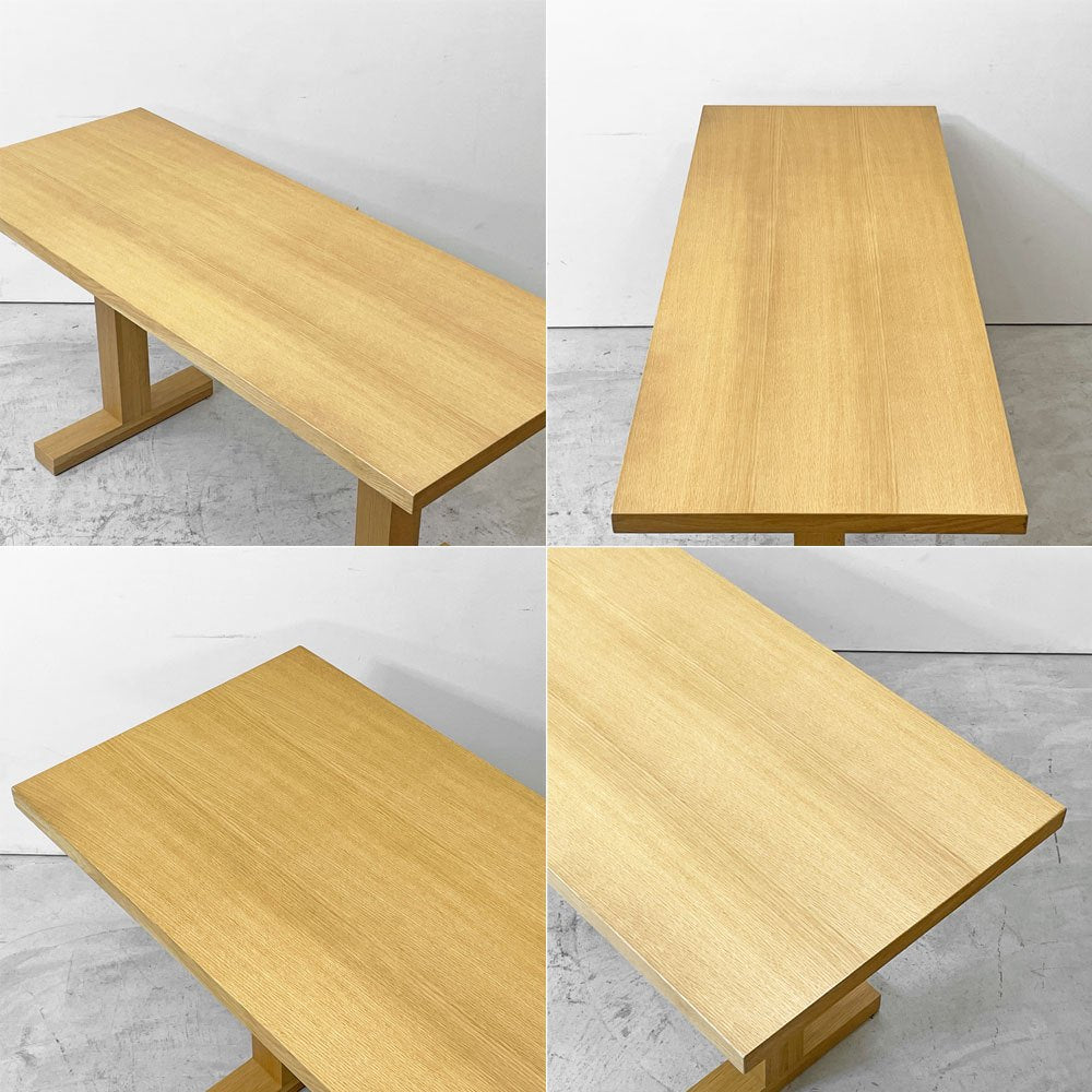 アクタス ACTUS オウン エフ OWN-F ダイニングテーブル オーク材 W150cm ナチュラルデザイン 廃番 ●