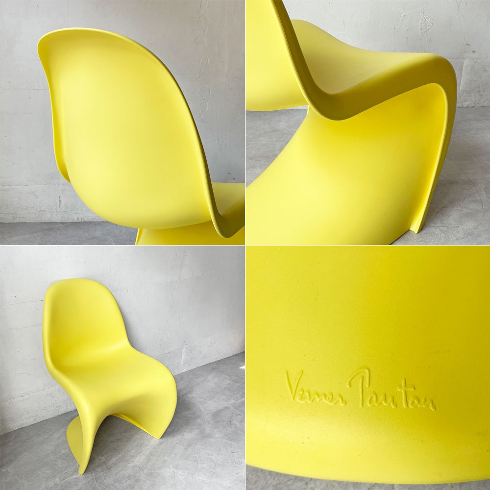 ヴィトラ vitra パントンチェア ダイニングチェア スタッキング イエロー ヴェルナー・パントン ミッドセンチュリー 定価58,300円 A ★