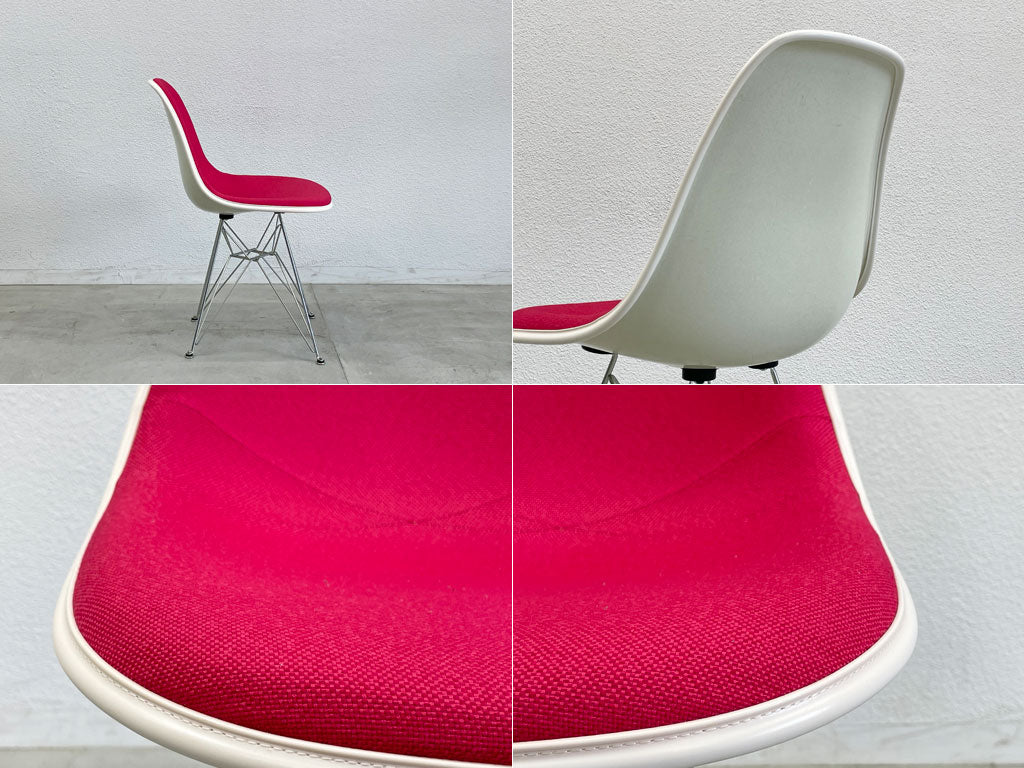 ハーマンミラー Herman Miller サイドシェルチェア Side shell chair エッフェルベース チャールズ ＆ レイ・イームズ ファブリック ダークピンクカラー 〓