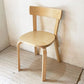 アルテック artek チェア69 Chair69 ダイニングチェア ナチュラルラッカー アルヴァ・アアルト Alva Aalto フィンランド 北欧家具 ★