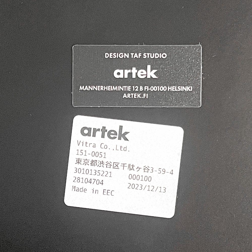 アルテック artek アトリエ バースツール Atelier Bar Stool H75cm ビーチ材 ブラックラッカー仕上げ タフ スタジオ TAF Studio スウェーデン 北欧家具 ■