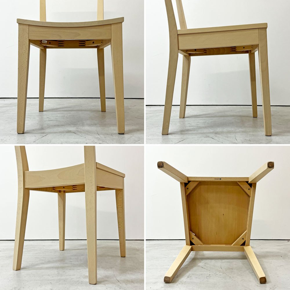 カリガリス Calligaris ラ ロカンダ LA LOCANDA ウッドチェア ダイニングチェア ビーチ無垢材 ナチュラル イタリアモダン A ●
