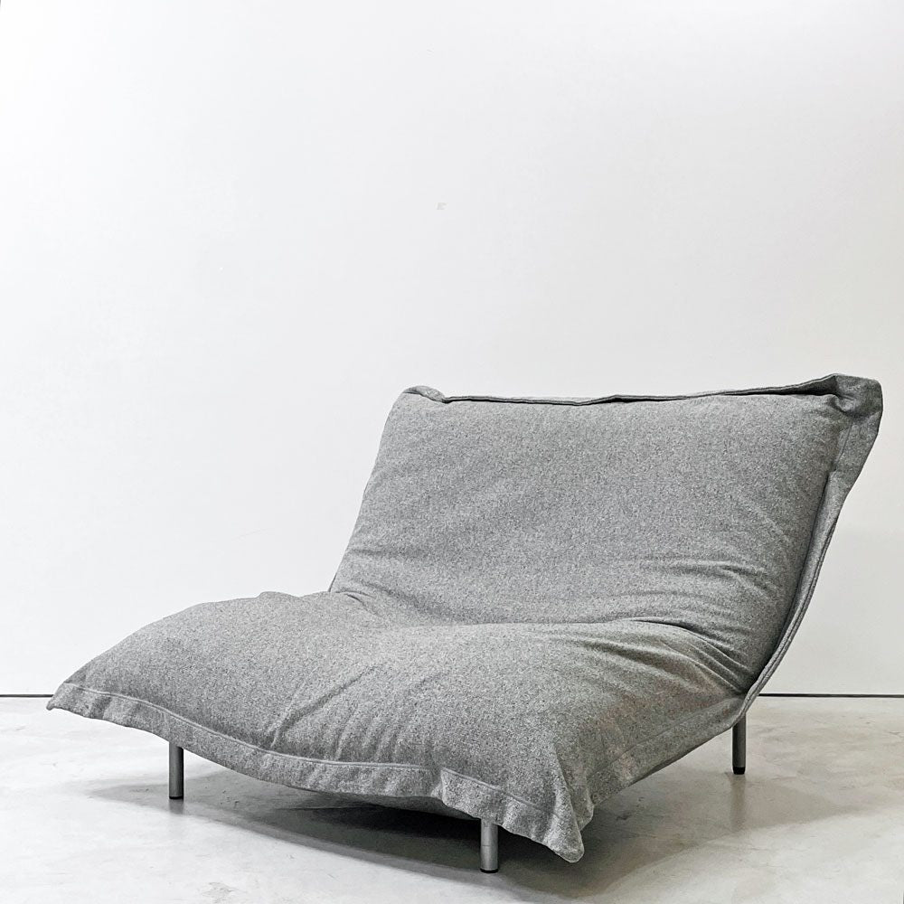 リーンロゼ ligne roset カラン CALIN 1P 1シーターソファ 1Pソファ カバーリング リクライニング パスカル・ムールグ PASCAL MOURGUE ●